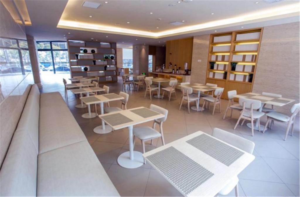 Ji Hotel Shanghai Stadium Екстериор снимка