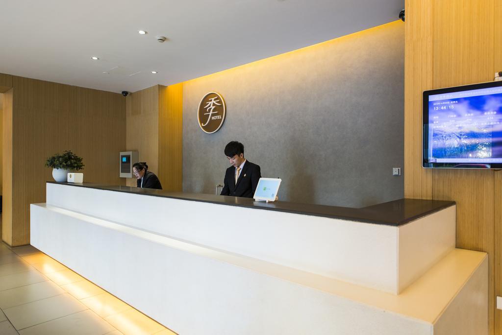 Ji Hotel Shanghai Stadium Екстериор снимка