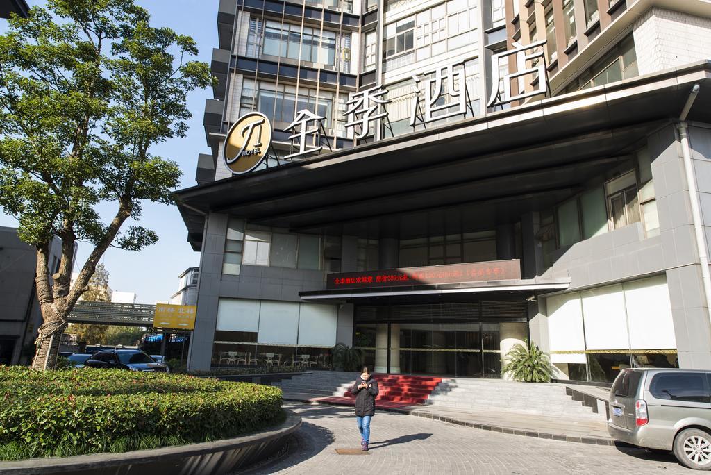 Ji Hotel Shanghai Stadium Екстериор снимка