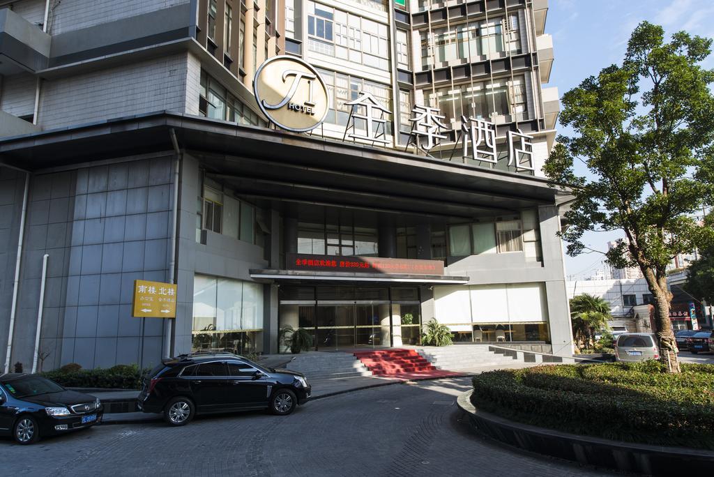 Ji Hotel Shanghai Stadium Екстериор снимка