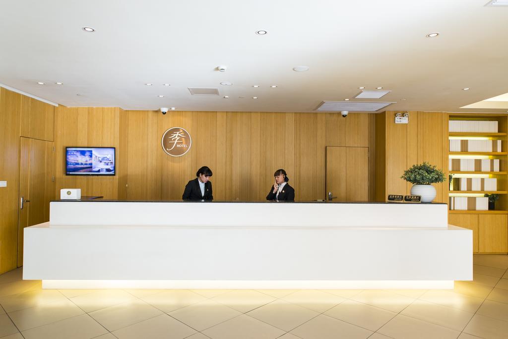 Ji Hotel Shanghai Stadium Екстериор снимка