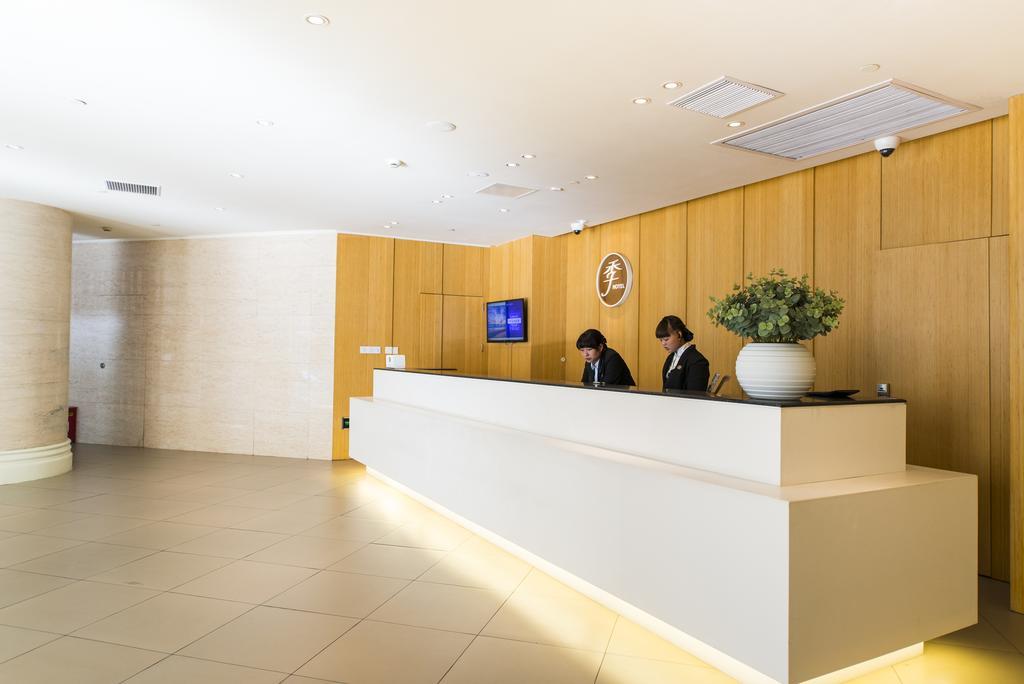 Ji Hotel Shanghai Stadium Екстериор снимка