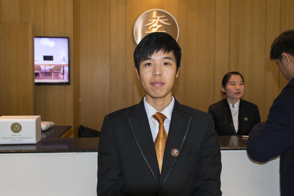 Ji Hotel Shanghai Stadium Екстериор снимка