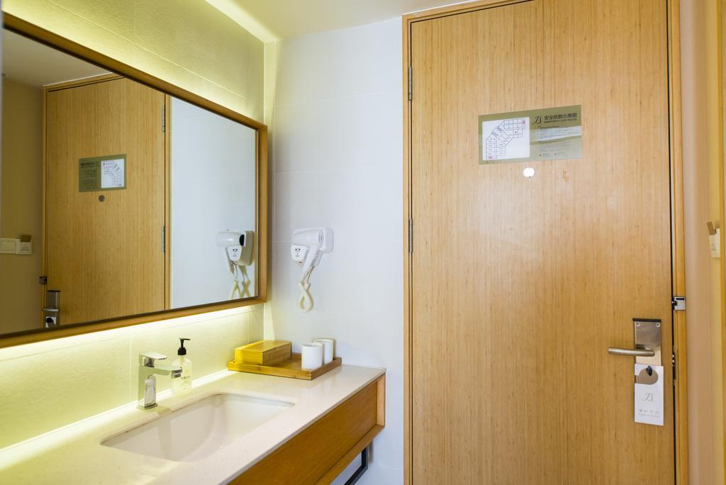 Ji Hotel Shanghai Stadium Екстериор снимка